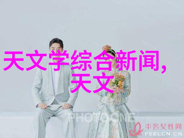 青眼影沉沉时尚妆容深邃魅力