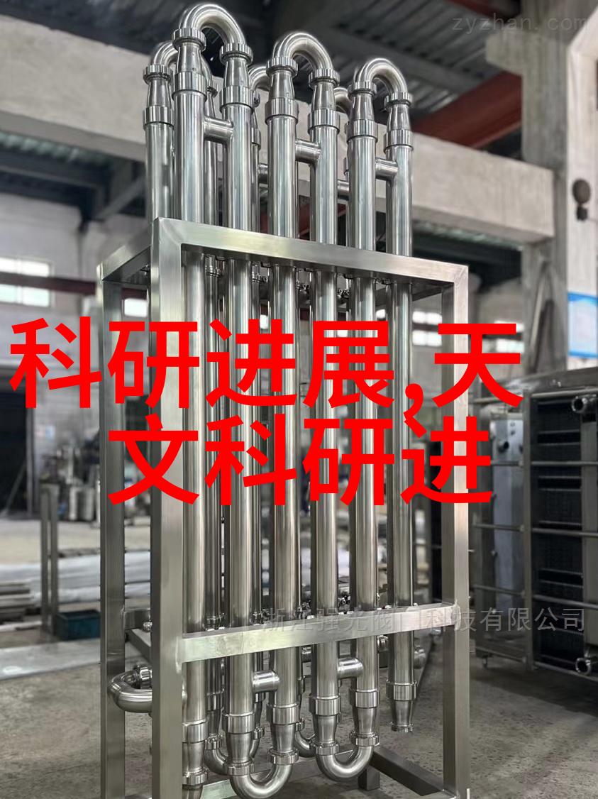 化工包装检测设备的重要性何在