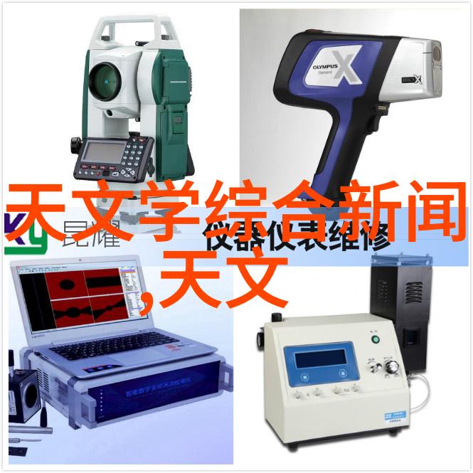 制造工艺中的关键孔板规整填料的重要性与应用