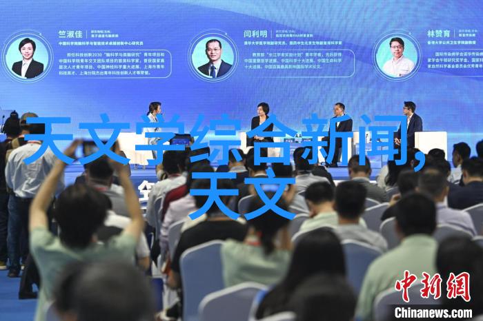 如何在网上进行零配件的选购