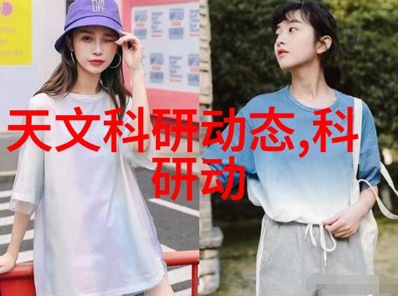 深夜电缆厂的秘密生产线
