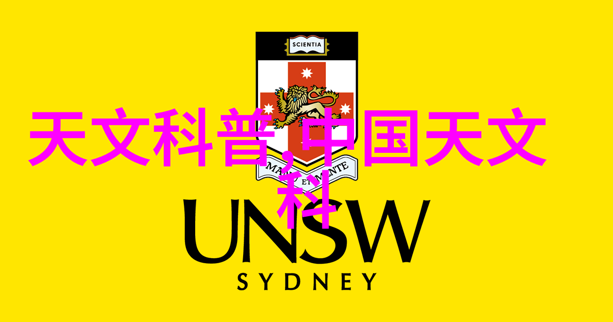 精准选型指南揭秘压力传感器的选择奥义