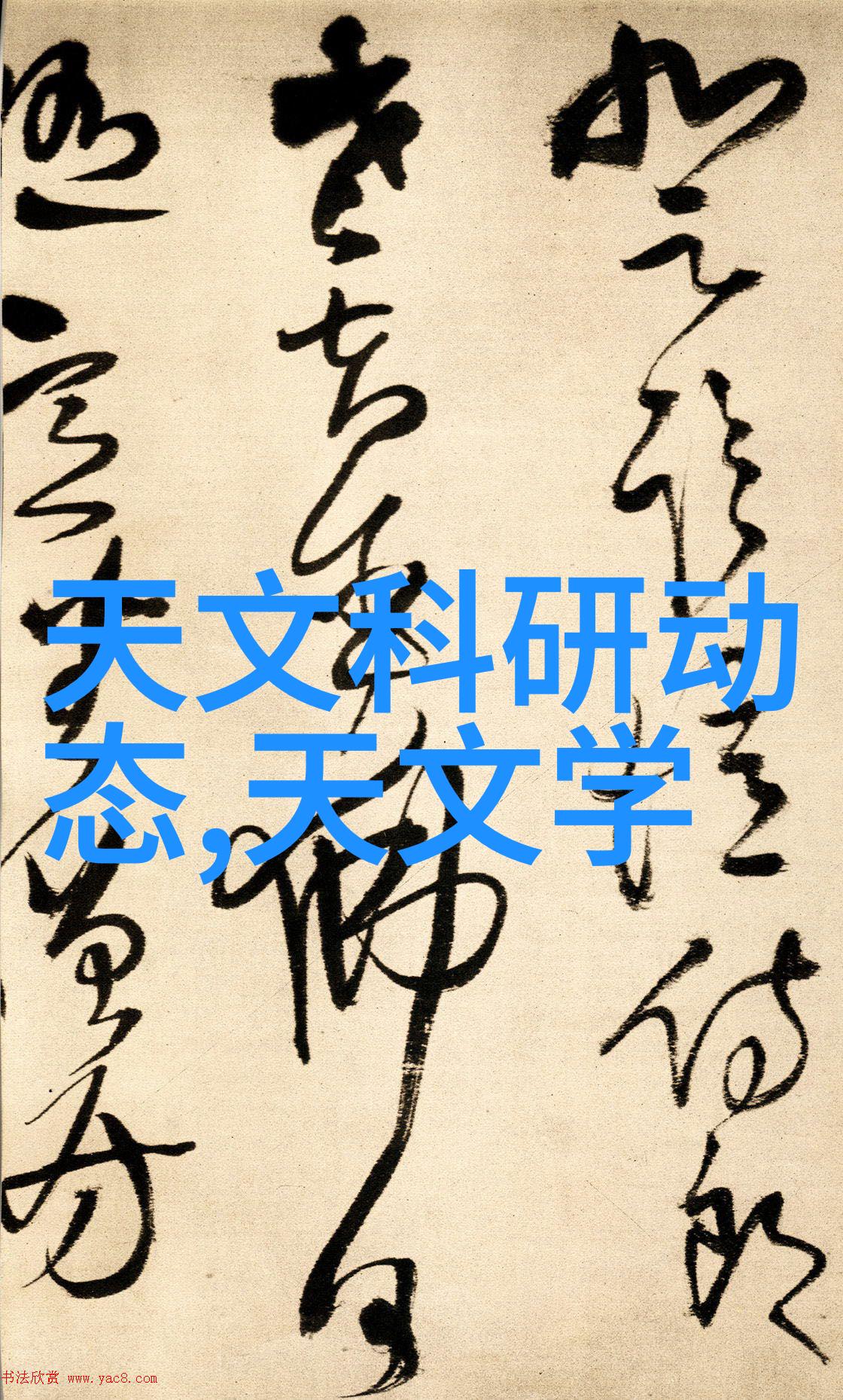 个人如何检测水质我是怎样自己检查家里的自来水质量的