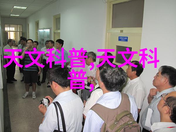 工业黑科技-隐秘的创新揭开工业界最前沿的神秘技术