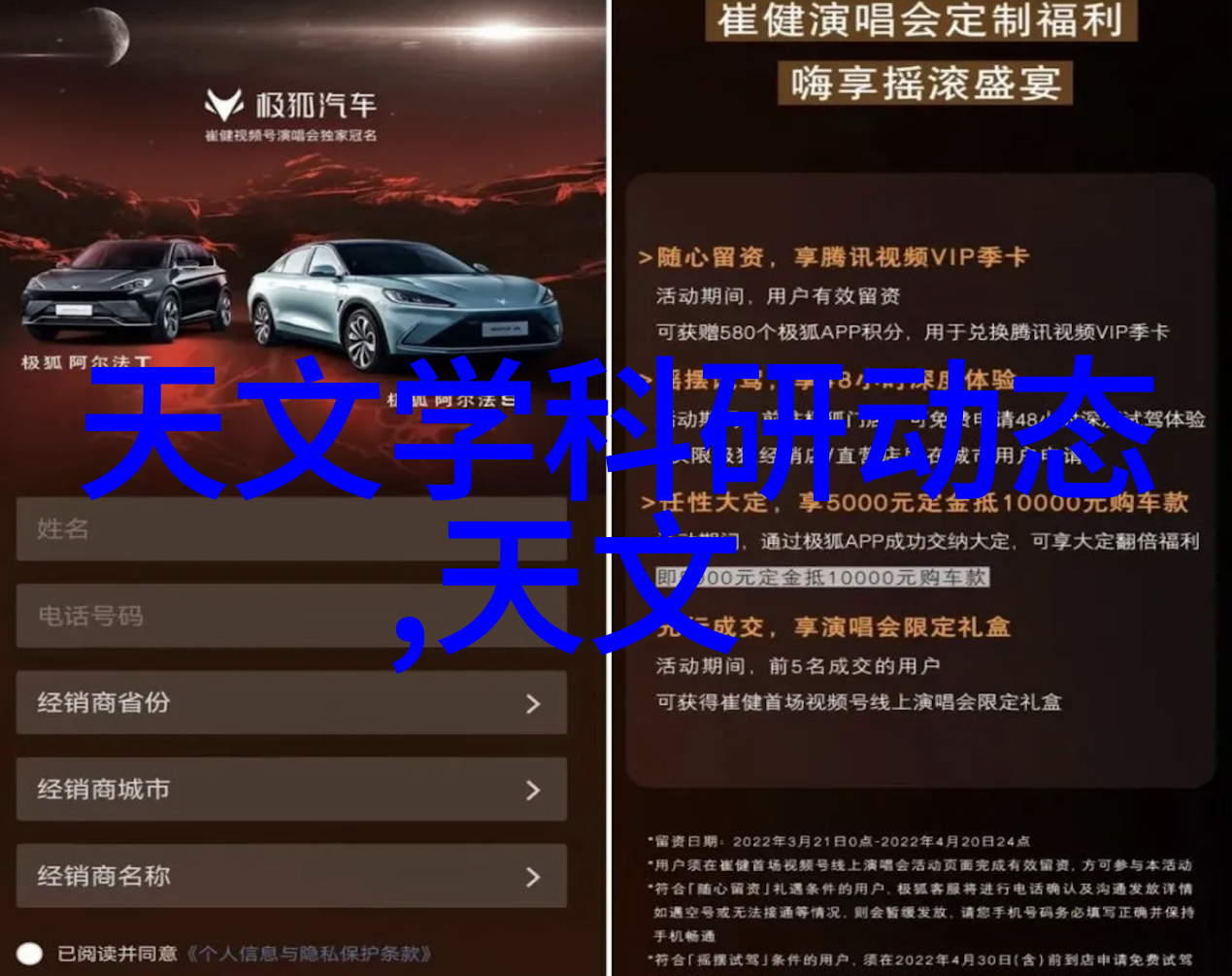 安防监控系统升级人脸识别和行为分析在城市安全中的应用