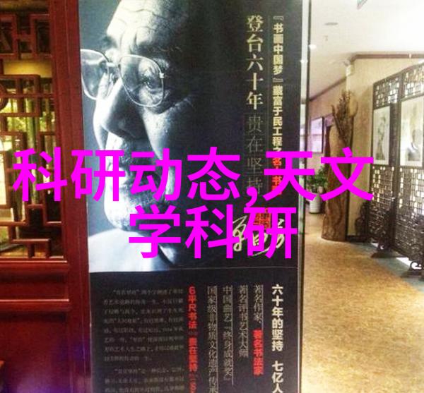 九艺装饰我是如何在家中创造个性空间的