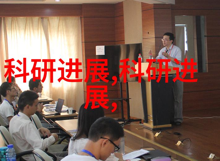 输送机械设备的现代化与创新发展