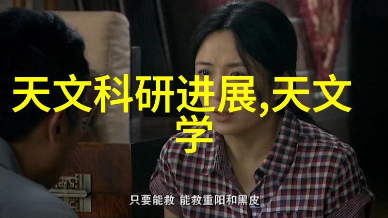 二手房贷款梦之家金钱的翅膀
