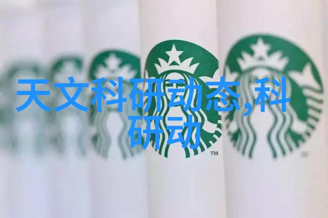 工厂守护者温湿度仪器的智慧守望