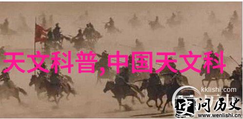 事故报告书隐秘的警钟鸣响