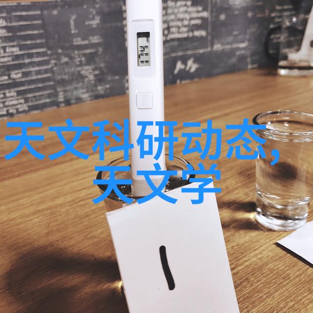 新纪元光刻2023年28纳米芯片国产化的突破之旅
