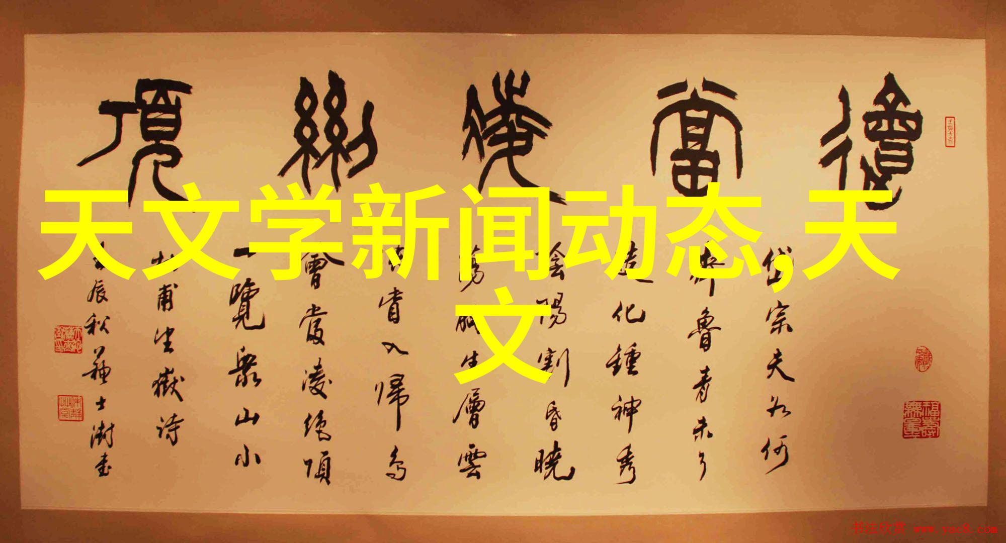 管式炉之谜揭秘三温区工作原理的奥秘