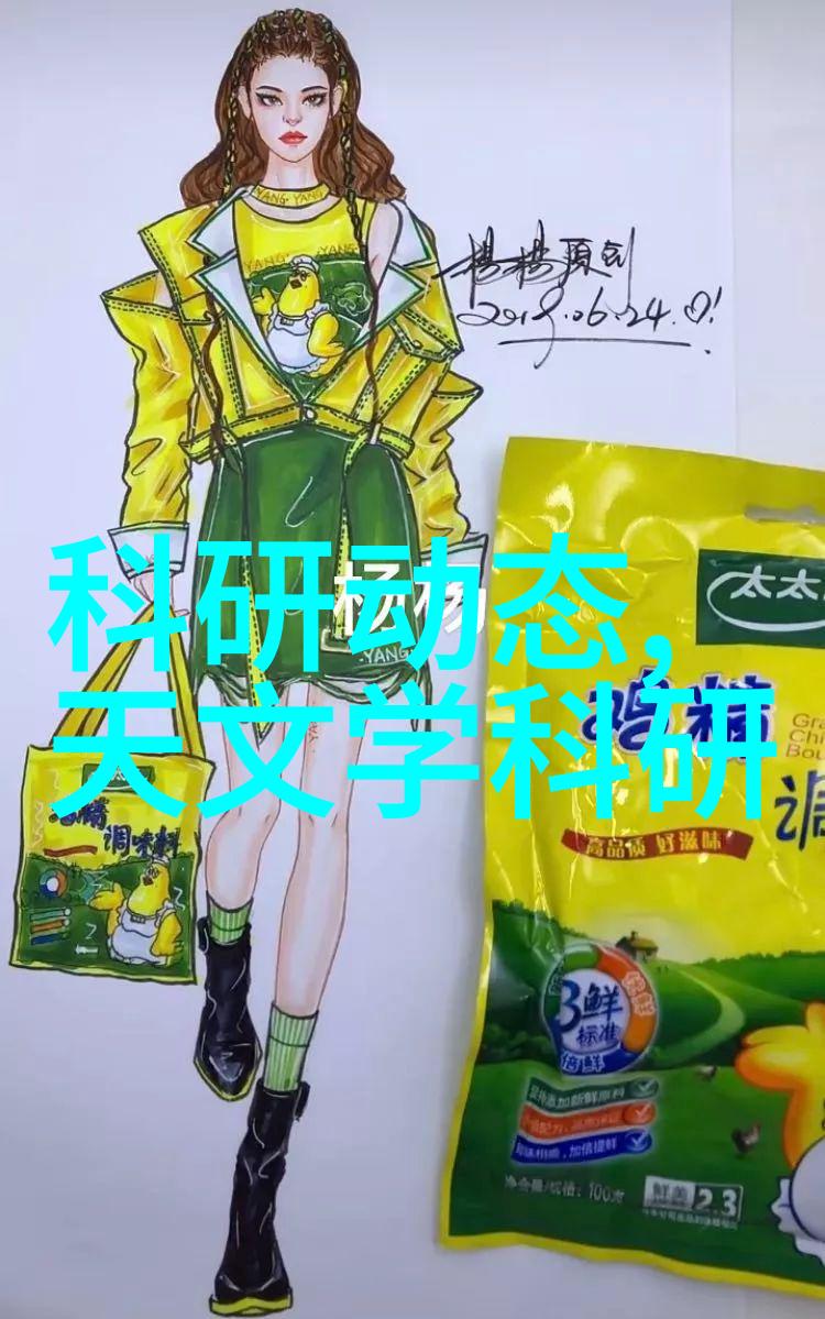 小型防水涂料生产设备高效便捷的装饰解决方案
