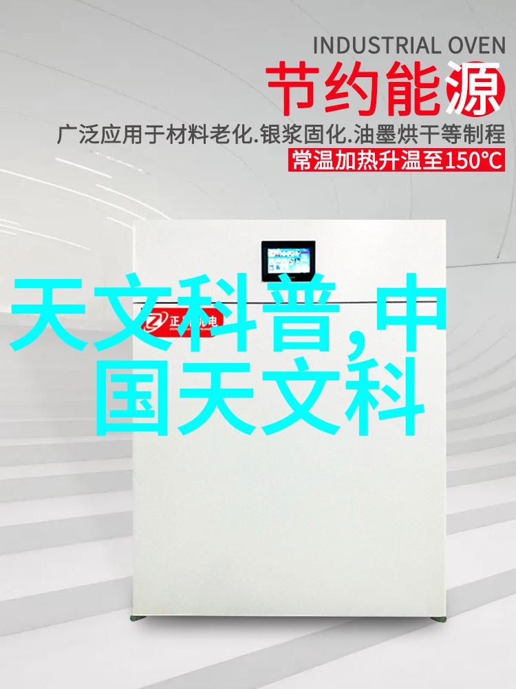 制冷设备维修我是如何自己修好空调的