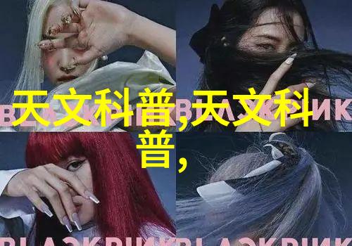 从零到英雄家装设计图纸的创意与实用