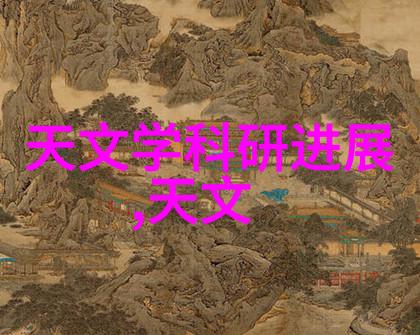 水源汙染与防治通过检测找到解决之道