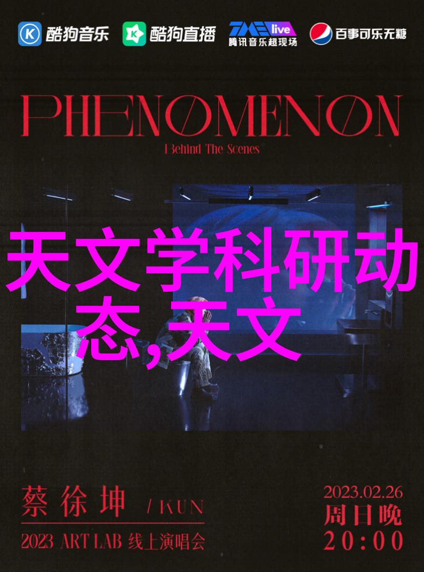 上海纯水设备公司清澈之源的守护者