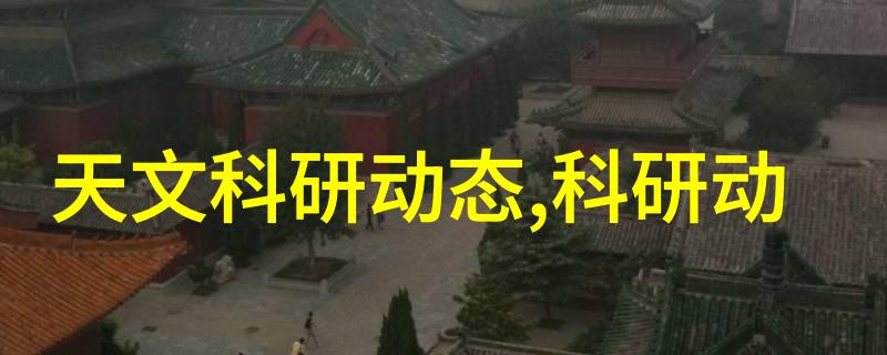 霸上小悍妻我家的火爆剧情