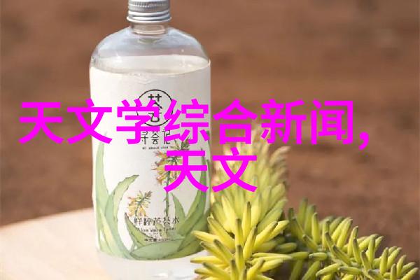 多孔砖在现代建筑中的应用与节能效益研究