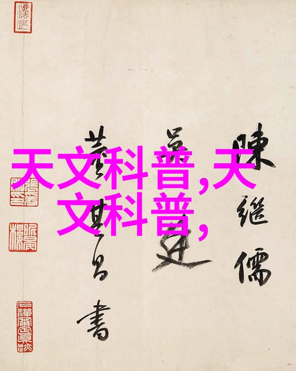南京工业职业技术大学-工技新篇章南京工业职业技术大学的教育创新与发展