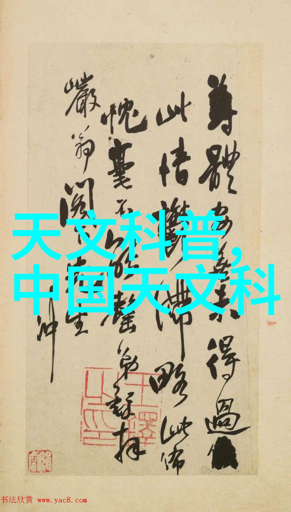 化工固体药品检测 - 安全守护高精度化工固体药品检测的重要性