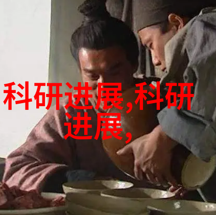 颗粒剂机械的先进制造及其在现代药物生产中的应用