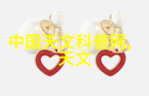 二手房买家必知解读不同类型的二手房贷款