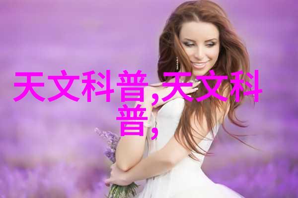 最新汽车资讯我是如何在一夜之间成为汽车新品发布会的行家