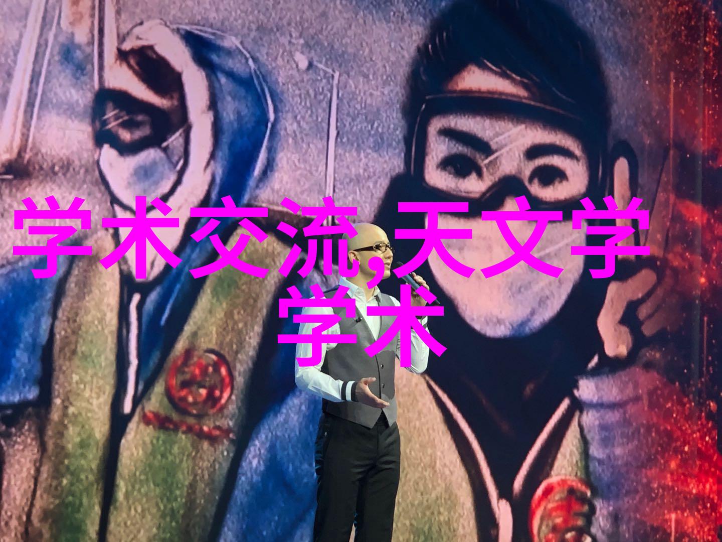 气力输送设备生产商推动现代工业的核心力量