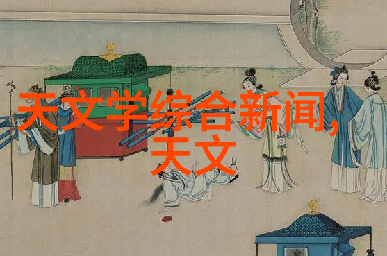工程学创造未来技术的桥梁与梦想的起点