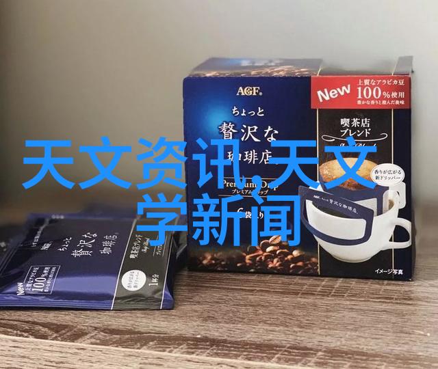 成都航空职业技术学院飞机不飞学生却在云端