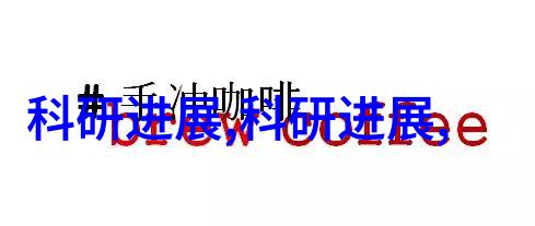 小型粉尘除尘设备-清新空气守护者小型粉尘除尘设备的选择与应用