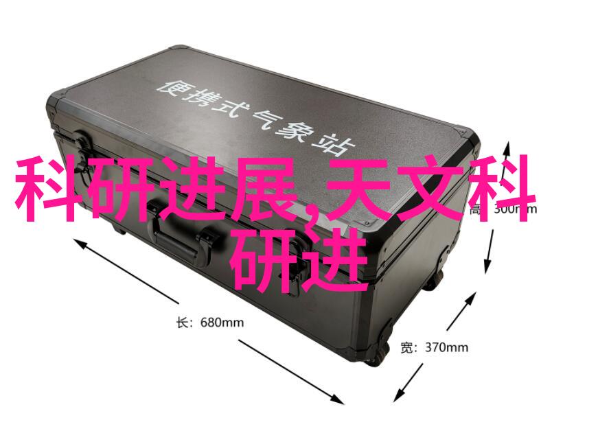 新浪财经首页洞察市场动态精准投资指南