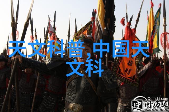 华为秋季新品发布会静谧的夜晚与激动人心的炸裂