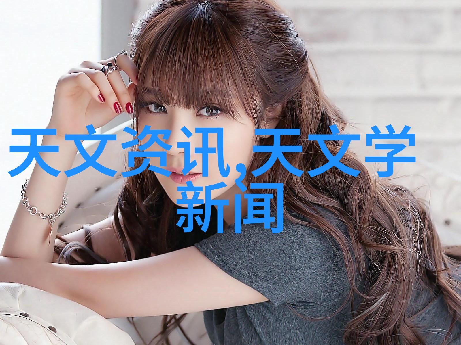 中国药企十强从研发到销量笑傲江湖