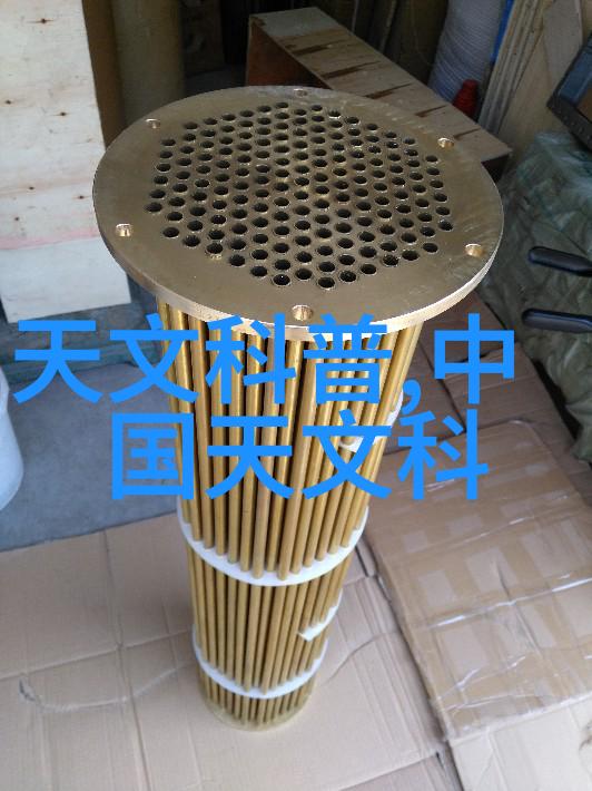 企业扩张与技术突破推升了东微半导体市场价格