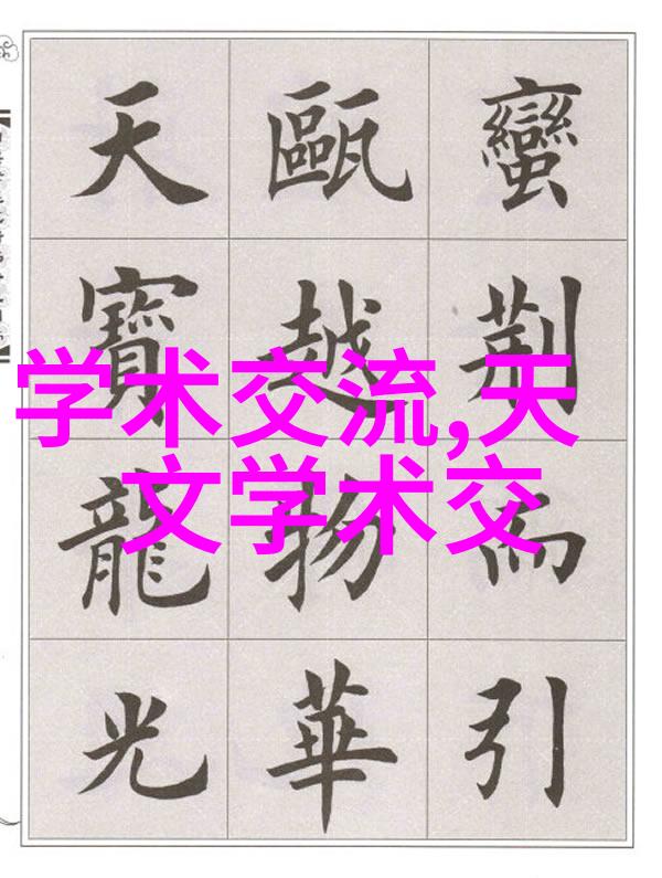 热风干燥设备-高效节能的工业除湿解决方案