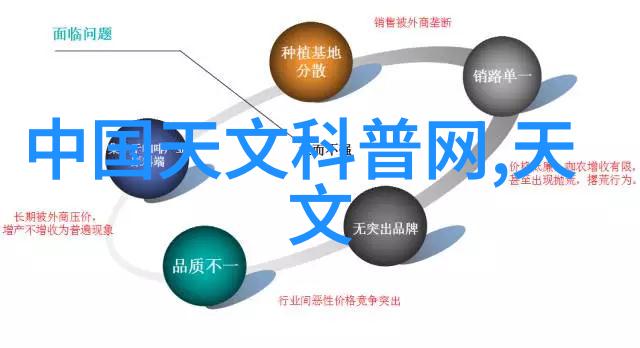 机器的心跳输送设备制造厂家的秘密