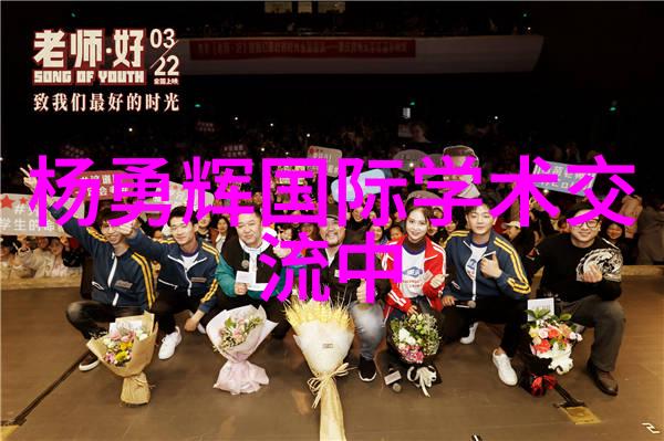 我和我的小伙伴们揭秘家中那根魔管pe排水管的神奇之处