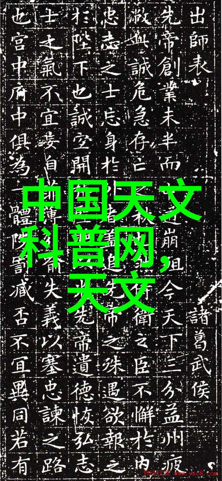 全屋优品-家居大师如何打造每一寸空间都是优品的居所
