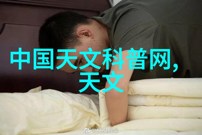 别墅梦工厂揭秘那些让豪宅闪耀的设计奇迹