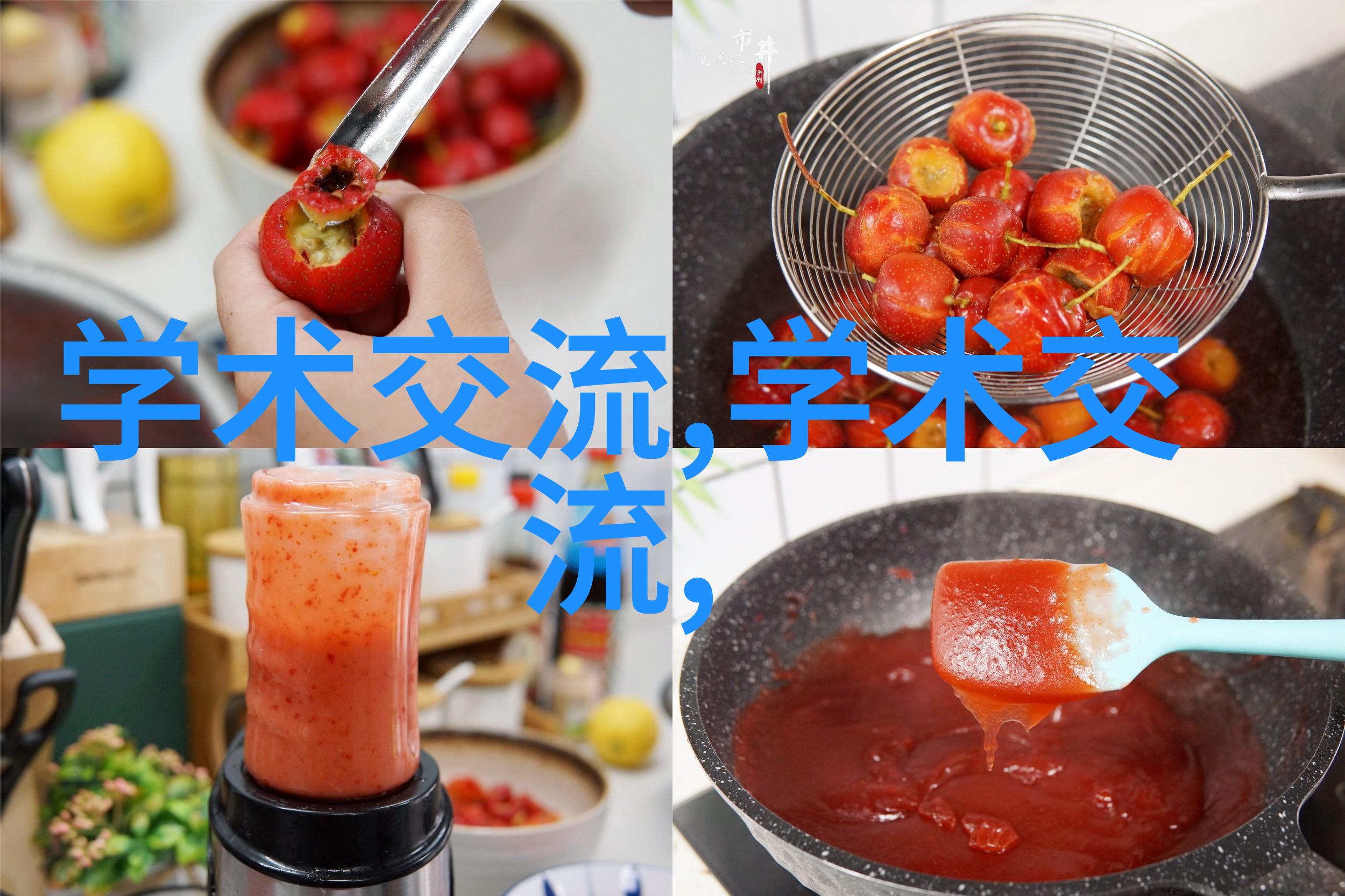 学渣的逆袭鸡叭上的写作业奇迹