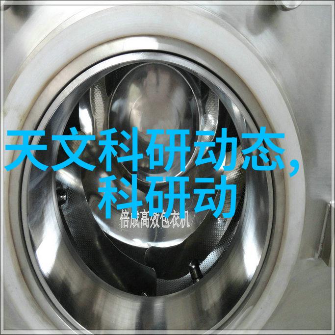 工业纯水机清澈源自科技的滋润