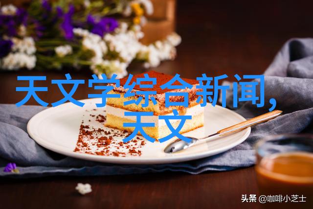 实验室设备-探索先进实验室设备的未来趋势与应用