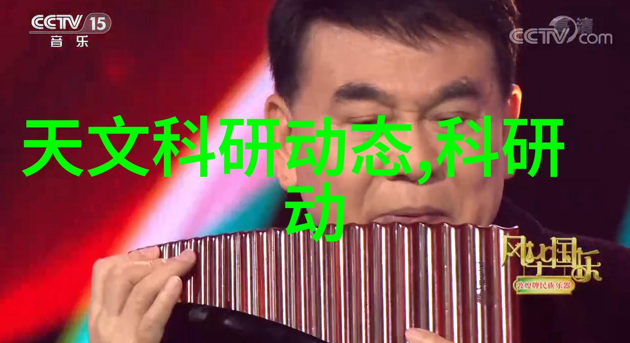 TDS检测报告中的关键指标分析
