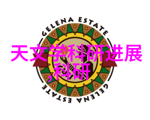 颗粒剂机械轻松制作颗粒美食的秘诀