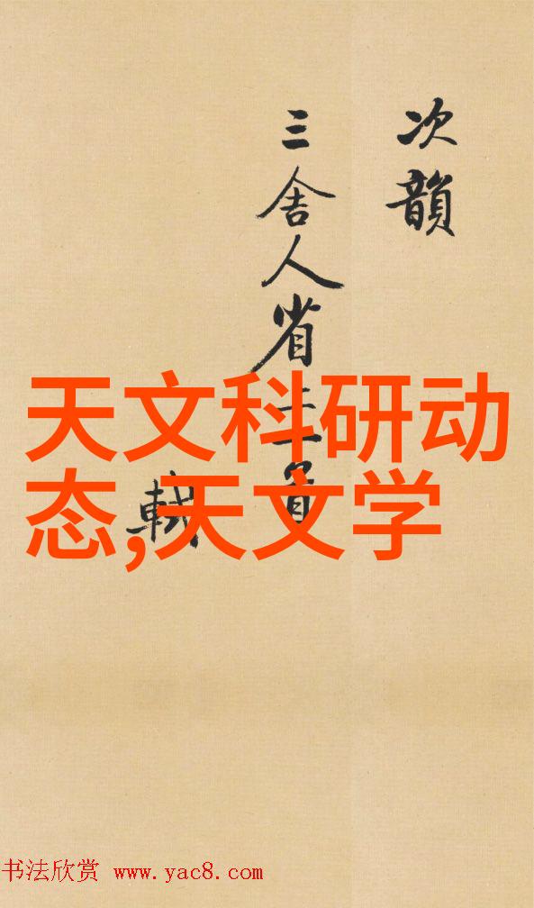 实习生的心路历程一份深刻而温暖的实训报告心得体会