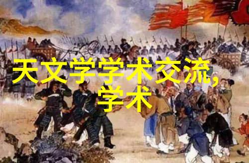 开启未来之门郑州铁路职院国际合作交流项目