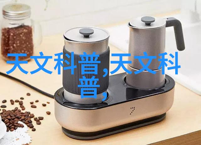 财经郎眼-深度解读揭秘股市风云与经济波动的财经郎眼