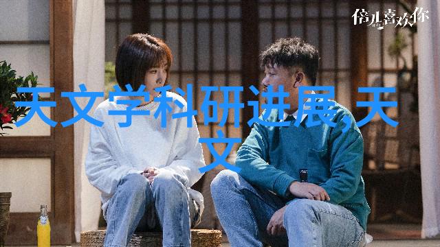 环氧乙烷生产厂家技术革新与行业发展的双引擎